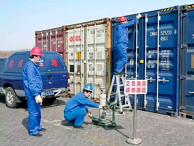 干货】哪些国际货物需要熏蒸？需要熏蒸的国家有哪些？(图2)